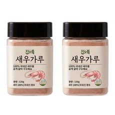 차오름 국내산 구운 새우가루 무첨가 미세분말 HACCP 인증 해물 조미료, 2개, 120g