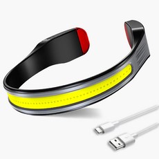 C타입 COB 20W LED 충전식 헤드랜턴 랜턴 등산 후면 안전등, 1개