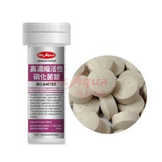 MR.水族先生 高濃縮活性硝化菌錠 (50錠/100錠) 新科技小丸子系列 金金水族, 1個, 50錠