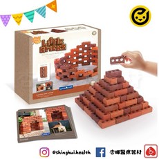 Guidecraft 我的小磚業 兒童益智玩具 手眼協調 邏輯思考, 1個