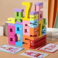 Gdaytao 20PCS 나무 숫자 빌딩 블록 1-10 - 몬테소리 수학 쌓기 장난감 10명의 친구를 위한 밝은 디지털 3-8세 를 STEM 학습, 1세트, 노란색, 초록색, 파란색, 분홍색, 주황색