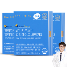 더리틀스 알티지부스터 얼티메이트 오메가3, 30정, 3개