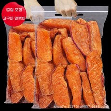 dc140, 독립 포장 250g*3백