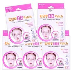 대일제약 비비패치BB Patch 60매 점밴드 습윤밴드 상처에 붙이는, 1개, 5개입