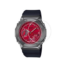 Zshion 지시온 CASIO GM2100 GMCB2100 강화유리 액정 보호필름 2매