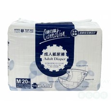 康乃馨成人紙尿褲（黏貼型）M、L (一般輕量基本型) 康乃馨尿布 康乃馨尿褲, 1個, M(32"-44")/20片/包