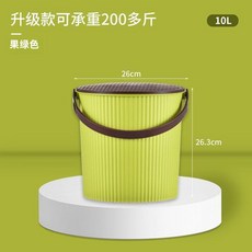 洗澡水桶凳塑料加厚可坐幼兒園帶蓋收納桶家用浴室手提洗衣釣魚桶, 奶茶純色, 1個