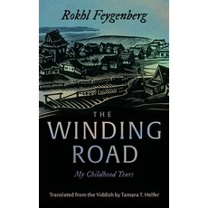 (영문도서)The Winding Road: My Childhood Years Paperback, Syracuse University Press, English, 9780815612063