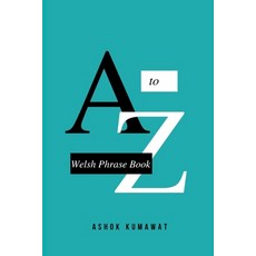 (영문도서) Welsh Phrase Book Paperback, Writat, English, 9789357901222