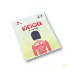 대목 핫팩 목어깨용 겨울용품