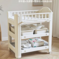 嬰兒尿布臺 寶寶護理臺多功能撫觸臺可移動新生兒洗澡臺, babyviva尿布臺+乳膠枕+乳膠墊+6個收納盒
