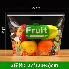 水果袋自封袋保鮮袋加厚透氣便攜水果店專用包裝袋, 1個, 新鮮水果手提袋(約2斤裝),50只/扎