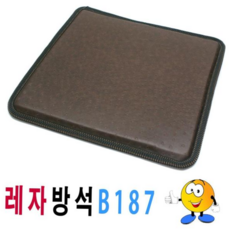 가교방석 레자방석B187레자방석방석레자가교방석, 쪼아요팍!!, 1개