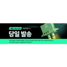 인화지/포토용지 몬디 컬러레이저전용지A4 250매 팩, 2개