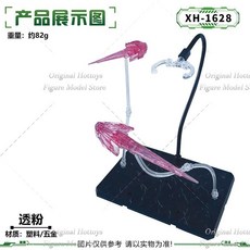 스케일 군인 장면 미사일 특수 효과 구성 요소 액션 피규어 모델 인형, 1개, 3. XH-1628A