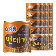 유동 유동번데기 130g x 24캔, 280g, 20개