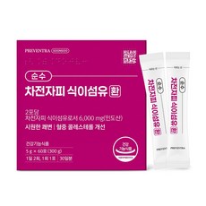 (아울렛/유통기한 27.04.16) 순수 차전자피 식이섬유환 6000mg / 대용량 쾌변 장청소 차전자피환, 300g, 1개