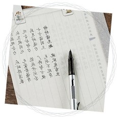 문서 작업 반투명 용지 백매 묶음 서예 캘리그라피 연습 종이 비치는 얇은 종이, 상세페이지 참조, 트레이싱지A4-100매