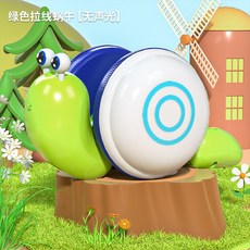 牽繩蝸牛 寶寶學步益智玩具, 1個, XYWJ001-3Y綠色牽繩蝸牛