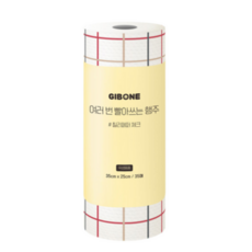 기본에 여러 번 빨아쓰는 행주 35매 칠리페퍼, 35매입, 2개