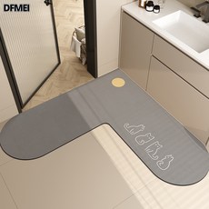 DFMEI 侘寂風輕奢硅藻泥地墊浴室吸水速幹腳墊淋浴間防滑可清洗浴室地墊, 70*70*45cm(升級版加厚3.5mm)