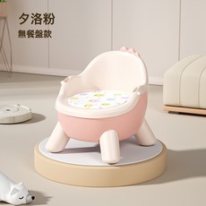 DIU 寶寶吃飯餐椅嬰幼兒叫叫椅靠背學坐小凳子矮款兒童可拆卸餐桌座椅, 如圖