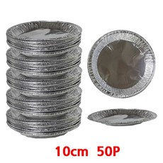 은박접시 10cm 50P 일회용접시 야외용 캠핑용+커머스연구소Shop