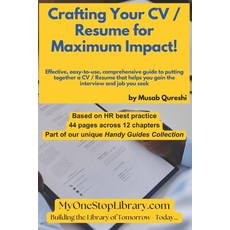 (영문도서) Crafting Your CV / Resume for Maximum Impact! Paperback, Independently Published, English, 9798313211619
