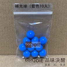 日本製 加賀谷木材 手搖抽選機 (需自行組裝) 搖獎機 抽獎機 補充球 搖珠機 尾牙 抽籤器 手搖抽籤機 福引機 抽選球, 1個, 補充球（藍色10入）