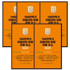 올바른습관 식약처인증 카무트 파로 곡물효소 100% 스틱 90g, 5박스 5박스