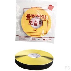 셀 커머스 유니아트 (찍찍이) 10000 롤 보슬이 (두께2.5cm) (검정) 양면테이프찍찍이