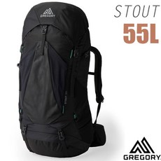 GREGORY STOUT 55L 登山健行背包，網架式設計，適合自助旅行