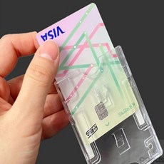 대박제품 주차증케이스 주차카드홀더, (세로)