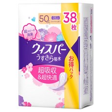 Whisper 超薄安全尿墊 50cc, 1個, 38墊