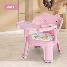 寶寶餐椅 兒童餐椅 1到6歲 嬰兒椅 多功能兒童餐桌椅, 高貴粉+餐盤+防滑