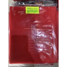 超級材料庫 通用型(25cm*30)高流量濾清器-全海綿 日本進口材質 密度20/50 迪奧50 DIO50可自行裁切, 1個