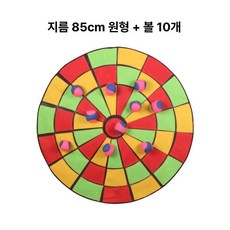 야구공 과녁판 찍찍이 소프트볼 타겟 표적 다트판 육각, 1개, 원형 직경 85CM + 10공