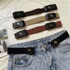 懶人腰帶 男女通用可調節彈力皮帶 牛仔褲隱形褲帶 3cm