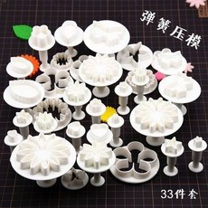 33件彈簧切模，適用於DIY超輕黏土、翻糖裝飾，蝴蝶、梅花、雛菊印花壓花模型, 1個, 33件彈簧切模diy超輕粘土翻糖壓花模具