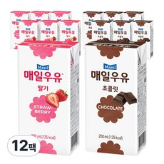 매일유업 매일멸균우유 (딸기6+초콜릿6), 12개, 200ml