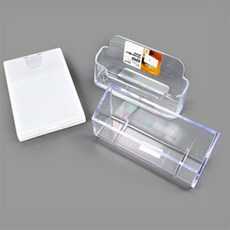최고픽 명함보관함 카드보관함, 케이스