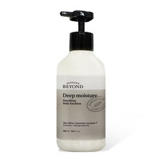 비욘드 딥모이스처 스무딩 바디에멀전 500ml 대용량 향좋은 바디로션, 1개