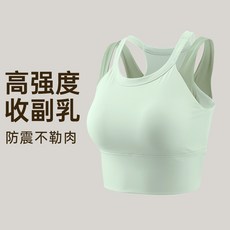 【高級感瑜伽套裝】健身套裝 瑜伽服 運動套裝 健身服 運動背心 健身短褲 高彈透氣 速幹排汗 夏季新款 女士兩件套