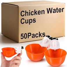 Tanlade 닭 급수기 50개 가금류 오리 거위 칠면조 토끼용 자동 급수기 키트 (오렌지 개선), Tanlade 닭 급수기 50개, 가금류 오리 거위 칠