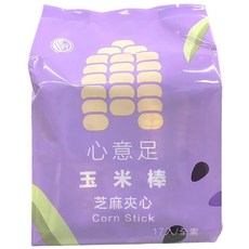 義竹鄉農會 心意足玉米棒 17入/包 芝麻夾心 鹹甜酥脆 獨立包裝 台灣古早味零食, 170g, 1個