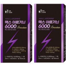 하루건강엔 맥스 아르기닌 6000mg 마카 레시틴 아연, 2개