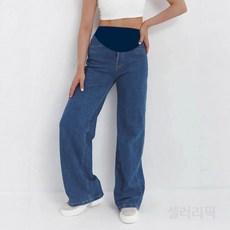 임산부 봄가을 데님 와이드 스트레이트 청바지 편안한 착용감 캐주얼 스타일 빅사이즈 임부복 팬츠
