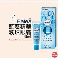 Balea 芭樂雅AQUA眼霜, 1個, 15ml