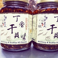 澎湖丁香干貝醬, 1個