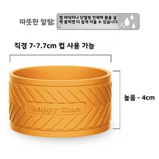 두꺼운 실리콘 컵 슬리브 유리 찻잔용 열 저항 미끄럼 방지 강력한 보호 커버 직관형 강함